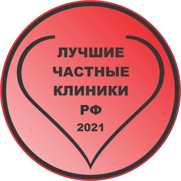 лучшие частные клиники РФ 2021 Майпсихелс - Mypsyhealth